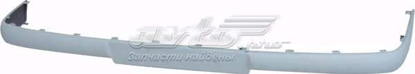 Moldura central del parachoques delantero FPS FP3527920 precio, desde 43,56 EUR