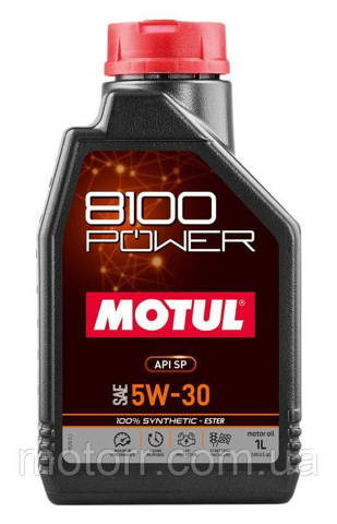 111800 Motul