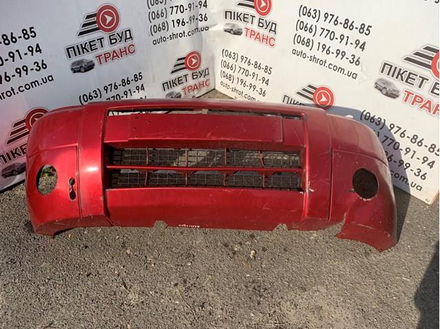 Parachoques delantero Peugeot/Citroen 9643802277 precio, desde 175,69 EUR