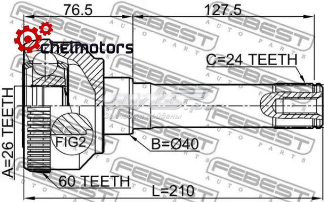 TDB500280 Britpart junta homocinética exterior delantera