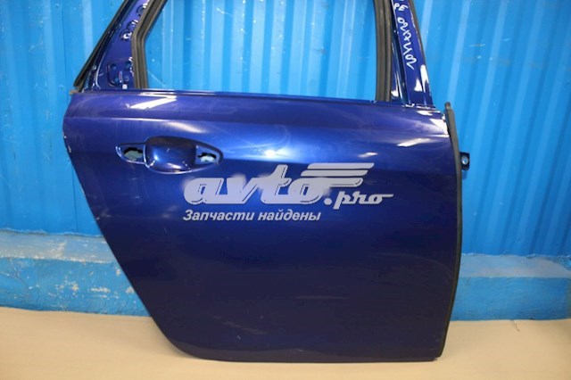 Comprar 9805267480 Peugeot/Citroen Puerta trasera derecha