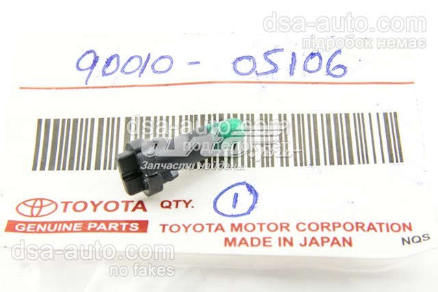 9001005106 Toyota