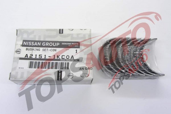 Cojinetes de biela, cota de reparación +0,25 mm Kolbenschmidt CB1228A025