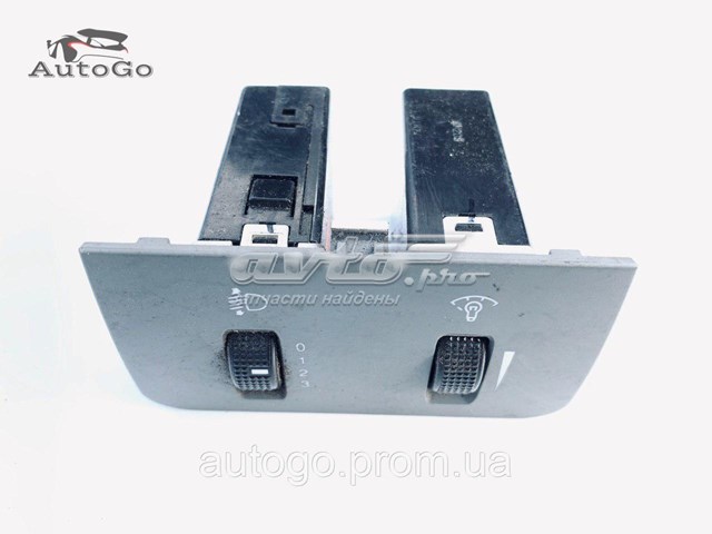 Comprar 96552841 General Motors 