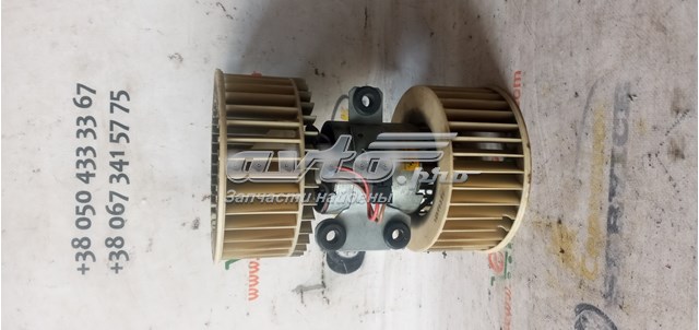 641183724939 BMW 