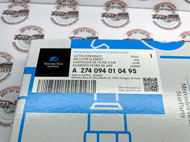 Comprar A274094010495 Mercedes 