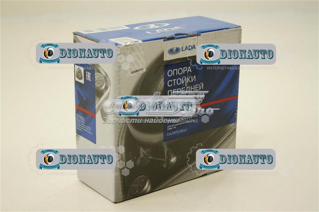Comprar 21102902820 Lada Soporte del amortiguador delantero