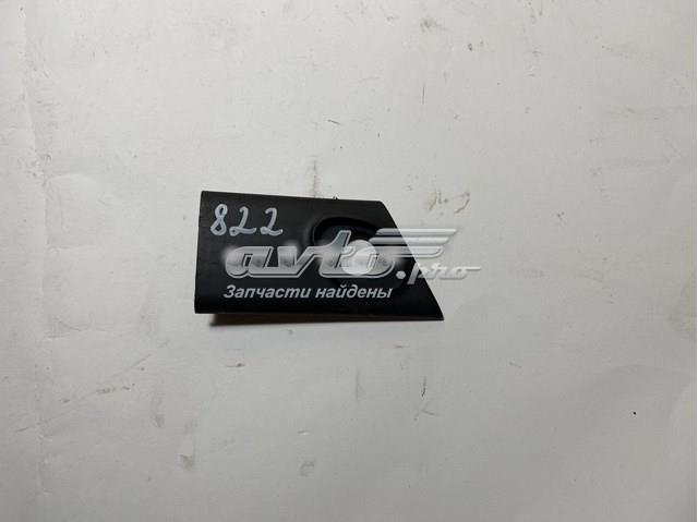 4A0837248B VAG 