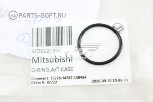 Anillo obturador, filtro de transmisión automática para Mitsubishi Outlander (CU)