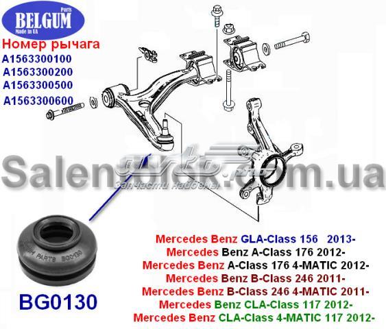 Guardapolvo de rótula inferior Belgum BG0130 precio, desde 5,90 EUR