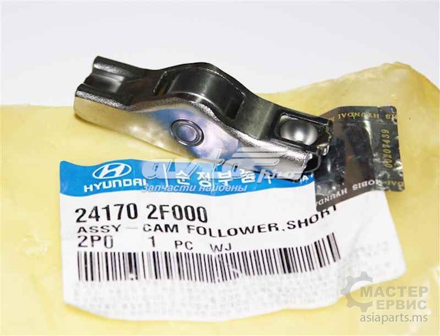 Palanca oscilante, distribución del motor HYUNDAI 241702F000