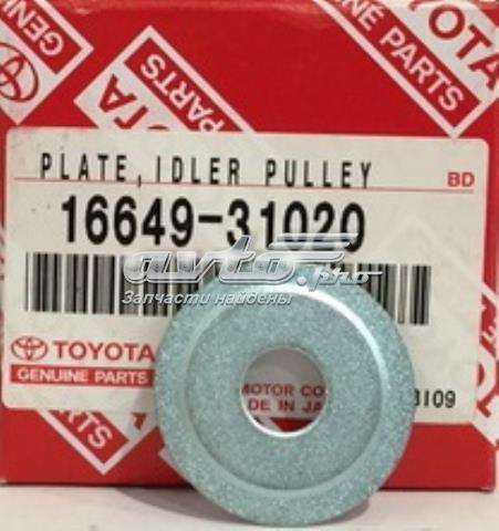 Anillo de retención de cojinete, semieje de transmisión trasera TOYOTA 1664931020