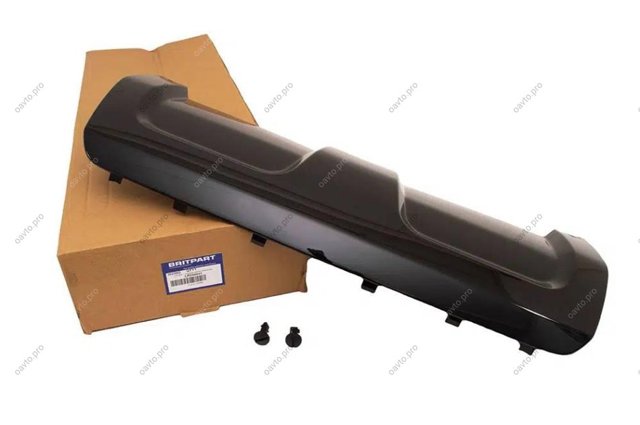 LR059941 Land Rover Tapa de gancho de remolque trasero del parachoques
