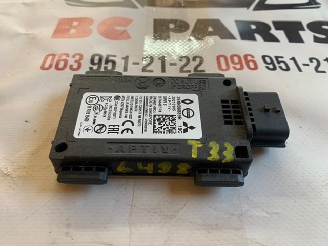 Comprar 284N000Q0G Nissan/Infiniti 