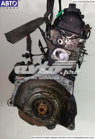 Comprar AEK VAG Motor completo