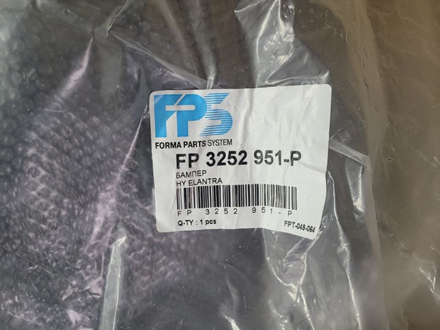Paragolpes FPS FP3252951P precio, desde 105,63 EUR