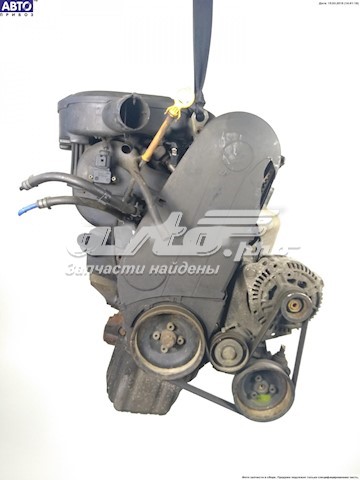 Comprar AEE VAG Motor completo