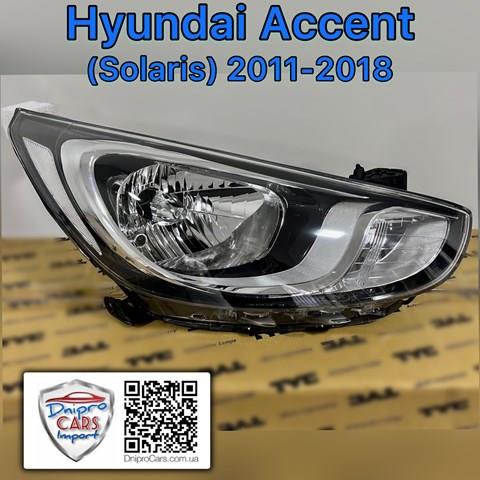Comprar 20E311052B TYC Faro derecho