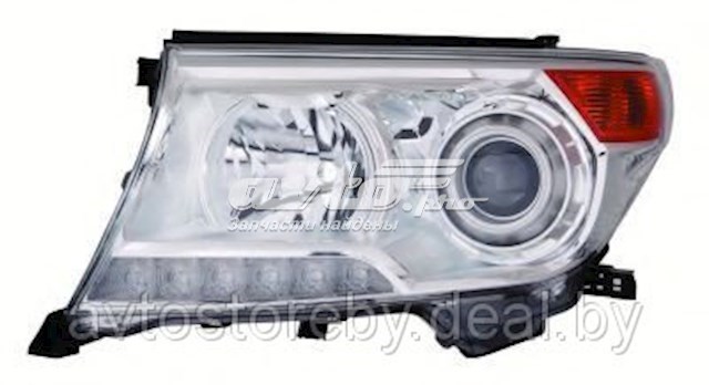 21211U5LLDHM Depo/Loro/Abakus Faros