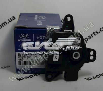 971594R150 Hyundai/Kia elemento de reglaje valvula mezcladora actuador ...