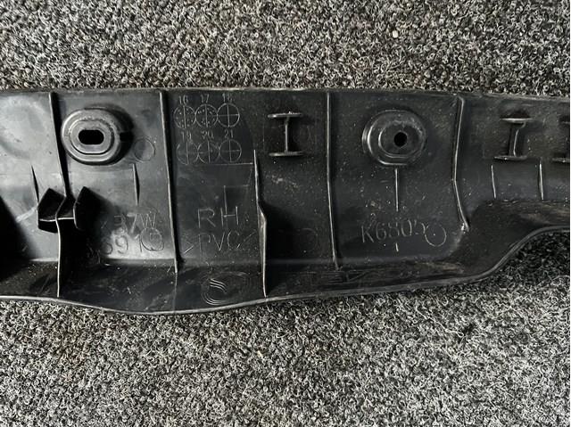 KB7W56915B Mazda Sellado de guardabarros