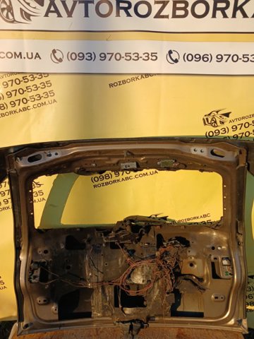 LR061391 Land Rover Porton trasero