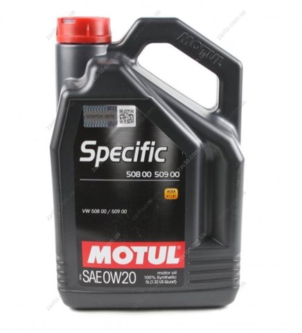 Aceite para motor Motul 867251