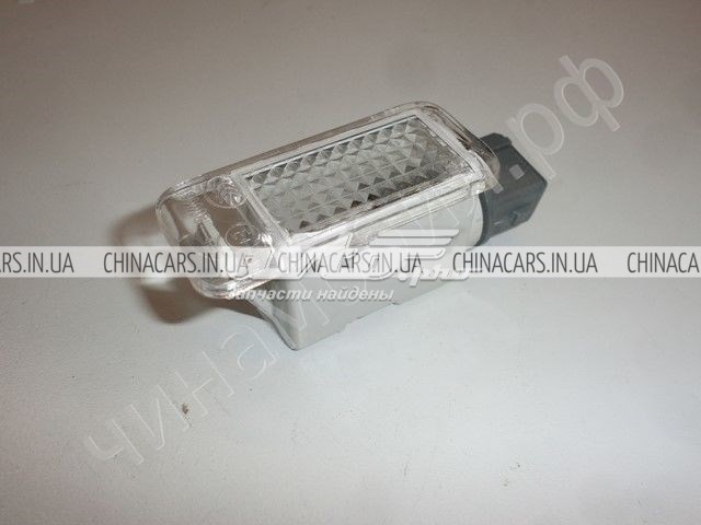 Luz de matricula para Geely CK I 