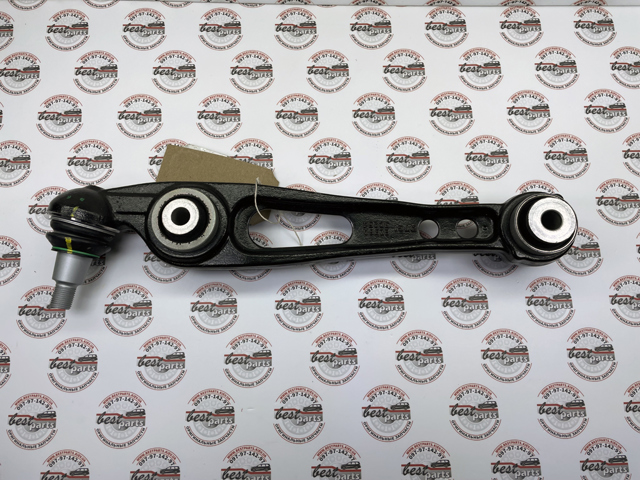 Brazo inferior derecho de la suspensión delantera Land Rover LR078477 precio, desde 84,09 EUR