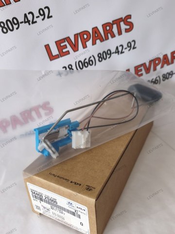 Indicador de nivel de combustible Hotaru HBE1218 precio, desde 31,72 EUR