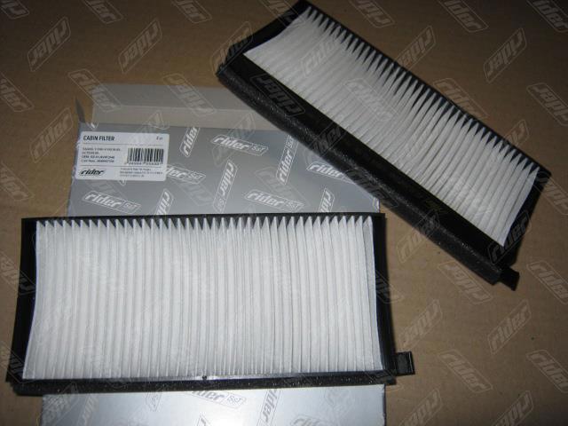 Filtro de cabina Rider RD61J6WP2048 precio, desde 8,49 EUR