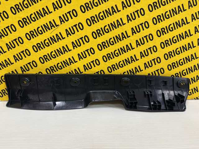 Junta de guardabarros Mazda KB7W56915B