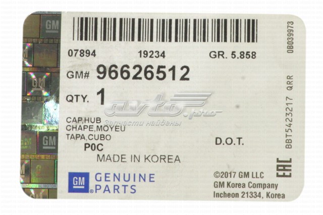 96626512 General Motors Tapa de cubo de rueda