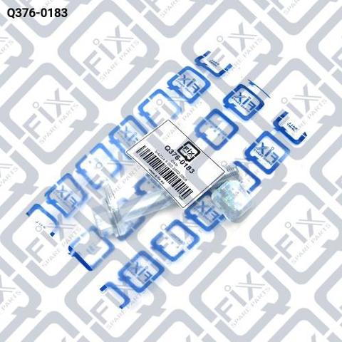 Perno interior del brazo de caída trasero Q-fix Q3760183 precio, desde 7,62 EUR
