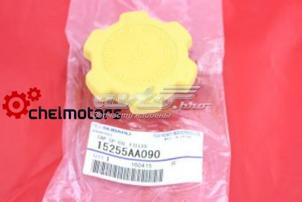 15255AA090 Subaru tapa de aceite de motor