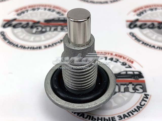 Tapón del cárter de aceite LR154091 Land Rover