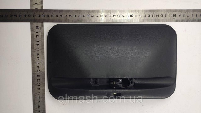 DK5061 DK Retrovisor