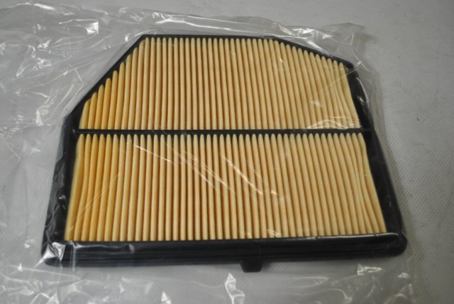 El filtro de aire Nissan/Infiniti 165463KY0B precio, desde 13,29 EUR