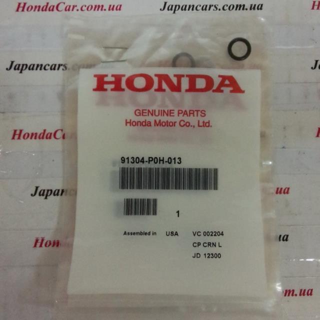 91304P0H013 Honda