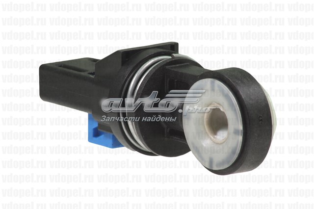 55597766 General Motors Terminal del cable de cambio