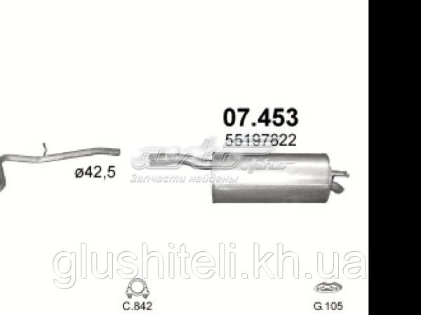 07.453 Polmostrow silenciador posterior