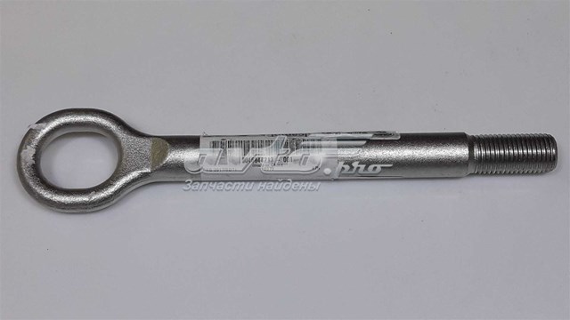 Enganche 52179809 Fiat/Alfa/Lancia