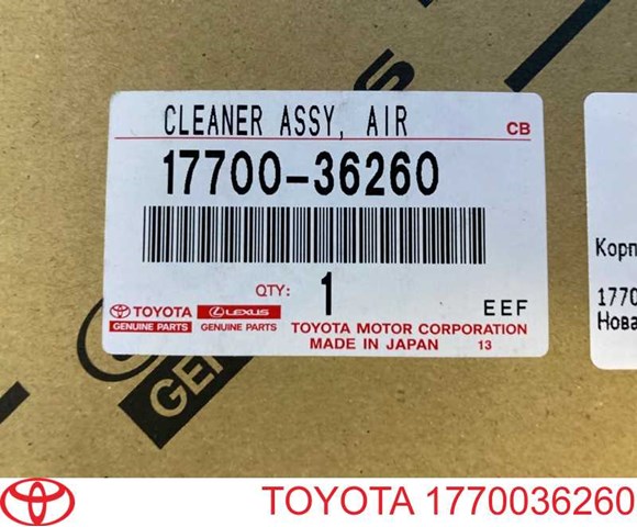 Caja del filtro de aire Toyota 1770036260 precio, desde 380,03 EUR
