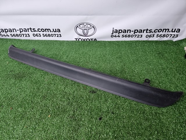 Listón embellecedor/protector, parachoques trasero para Toyota Auris (E15)