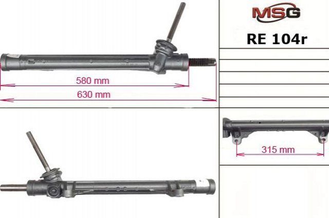 RE104R MSG Cremallera caja de direccion