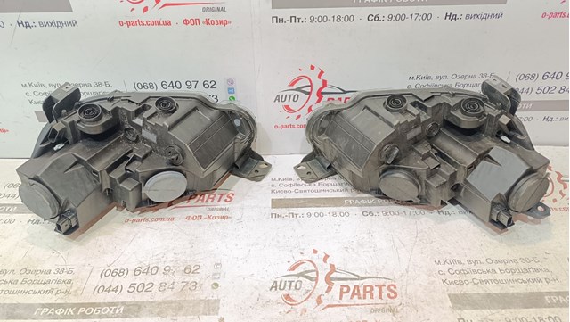 Faro derecho Peugeot/Citroen 9816827180 precio, desde 472,86 EUR
