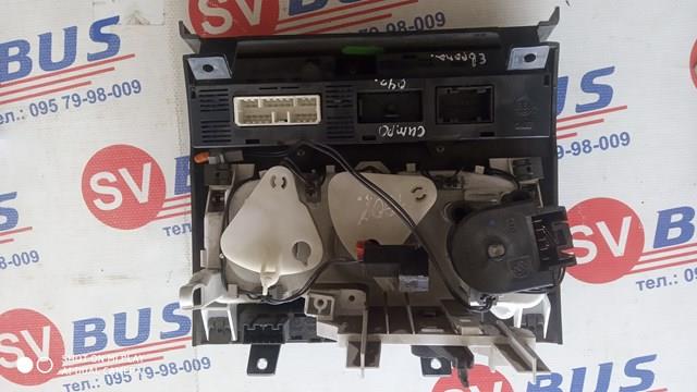 Perilla De Engranaje Fiat/Alfa/Lancia 77363542