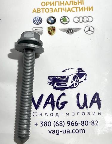 N10785401 VAG tornillo