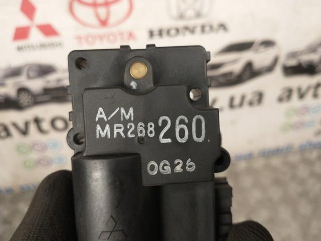 MR268260 Mitsubishi elemento de reglaje, válvula mezcladora