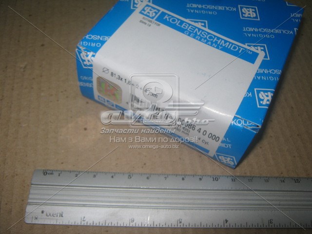 Juego de aros de pistón para 1 cilindro, STD Kolbenschmidt 800008610000